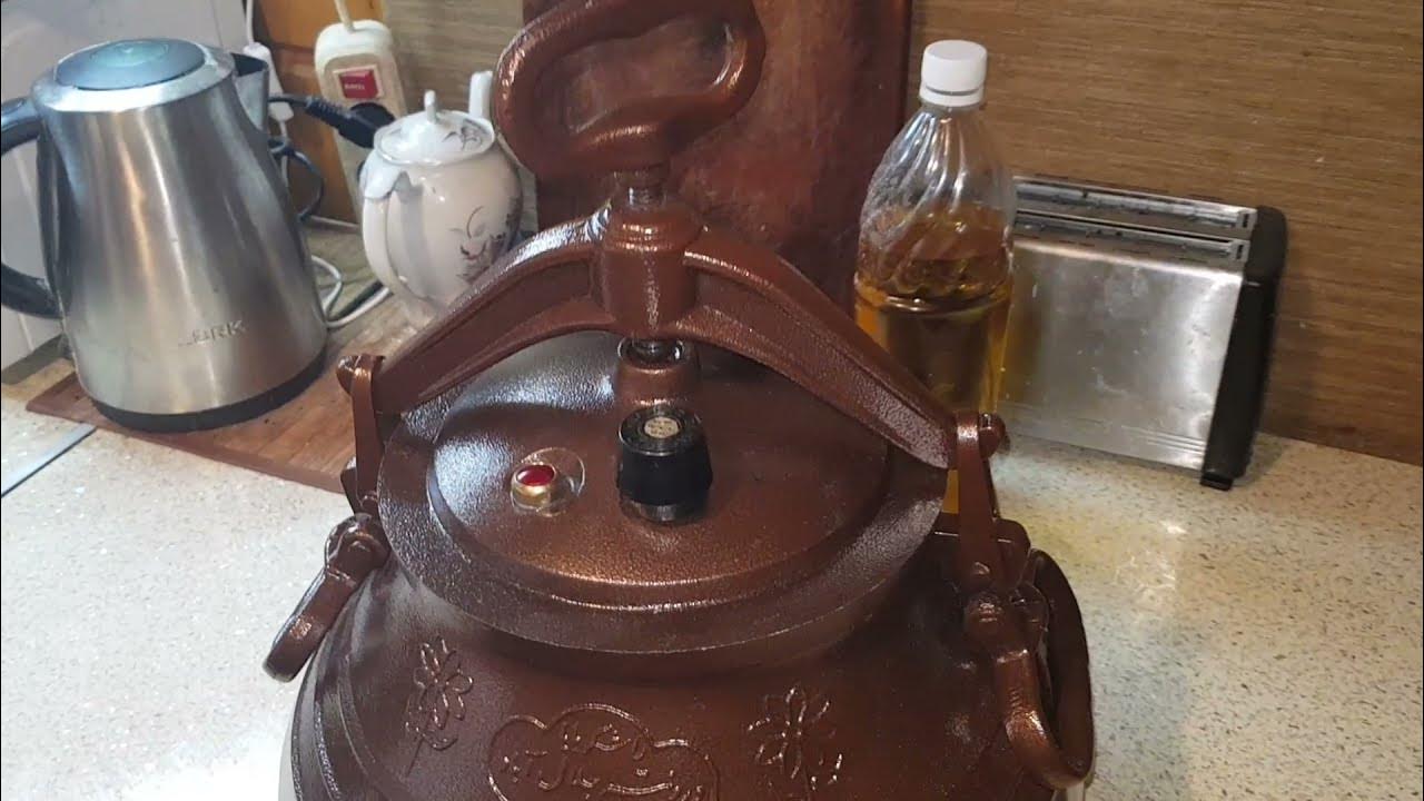 Как открыть крышку афганского казана. Печь под афганский казан. взрыв афганского казана. взорванный афганский казан. афганский казан в разборе.