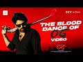 The Blood Dance Of OG Video | They Call Him OG | Pawan Kalyan | Emraan Hashmi | Thaman S