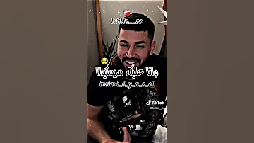اغنية صوروك ب Galaxy فوق طابلة ترقصي 