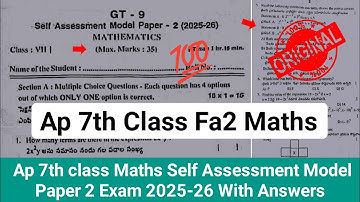 💯real Ap 7th class maths fa2 question paper 2025|7th maths self assessment model paper 2 exam 2025
