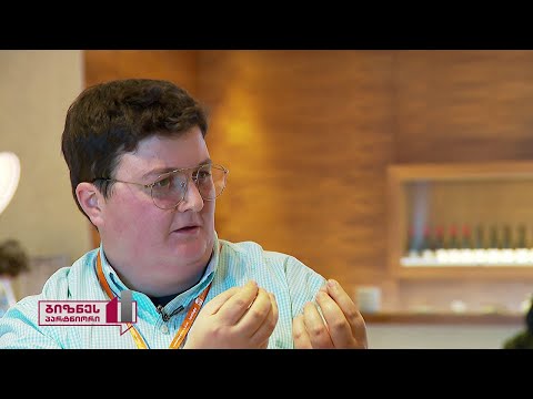 „ბიზნესპარტნიორის“ მინი პროექტი - „Spotlight 2019“