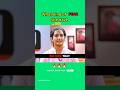 what kind of fear she have 🔥🔥 UPSC Mock interview #upsc #ias #shorts #motivation
