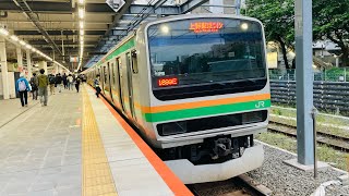 E231系U526編成　普通小田原行き　川崎駅発車
