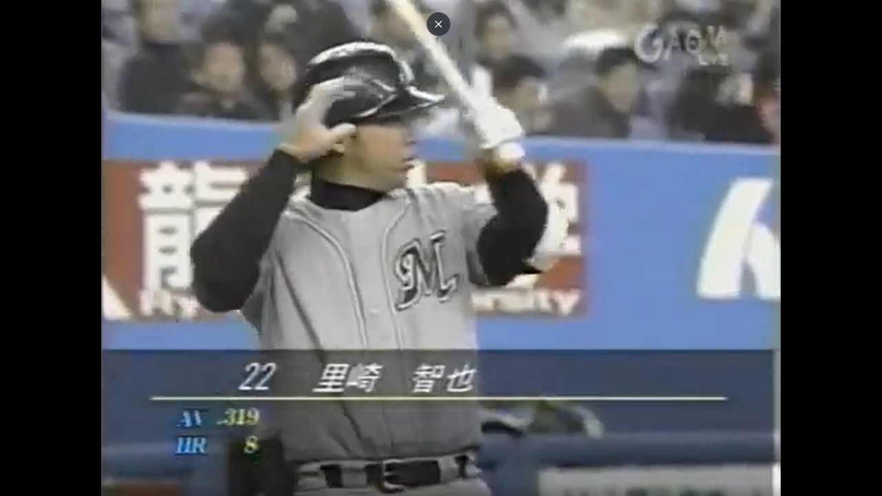 2004年3月4日 ロッテー近鉄 オープン戦 5回裏～7回表 - YouTube