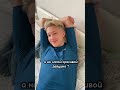 Проверка парня 😂