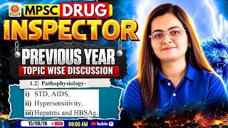 L- 3 | MPSC Drug Inspector Previous Year Questions | Pathophysiology: STD, AIDS, Hepatitis & HBsAg screenshot 1