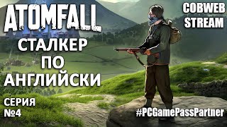 :    - Atomfall -   - -  4 #PCGamePassPartner