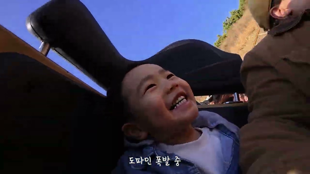 부산 기장 롯데월드 나들이