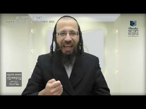 ההבדל בין סוגי האותיות והחתכים לענין כשרות האות ו'שלא כסדרן'-סי' ל"ב-סעיף כ"ג ''או שהיתה'' -סעיף כ"ה