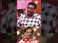 கடன் பிரச்சனையால சாகல..K.ராஜன் விபரீத முடிவிற்கு காரணம் K Rajan SUBAIR #krajan #krajanspeech