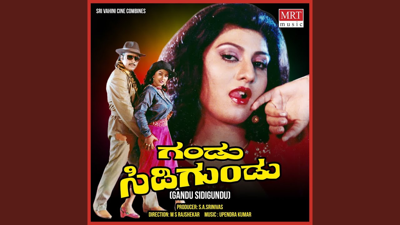 Hosa Bhaashe