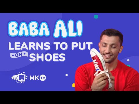 Hurray For Baba Ali - Lets Put on Our Shoes