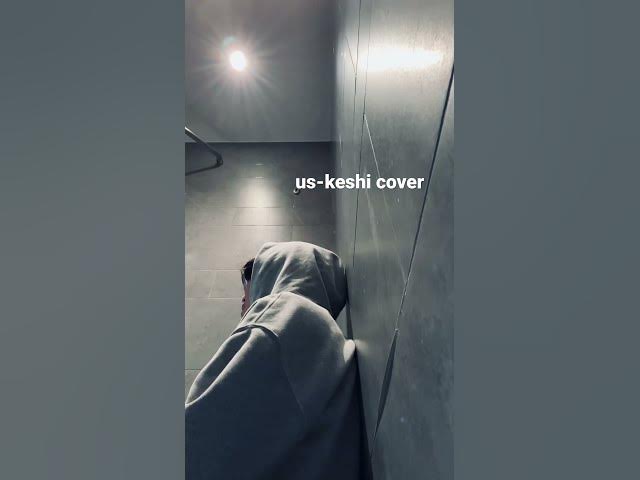 us by keshi cover #keshi #cover #christmas
