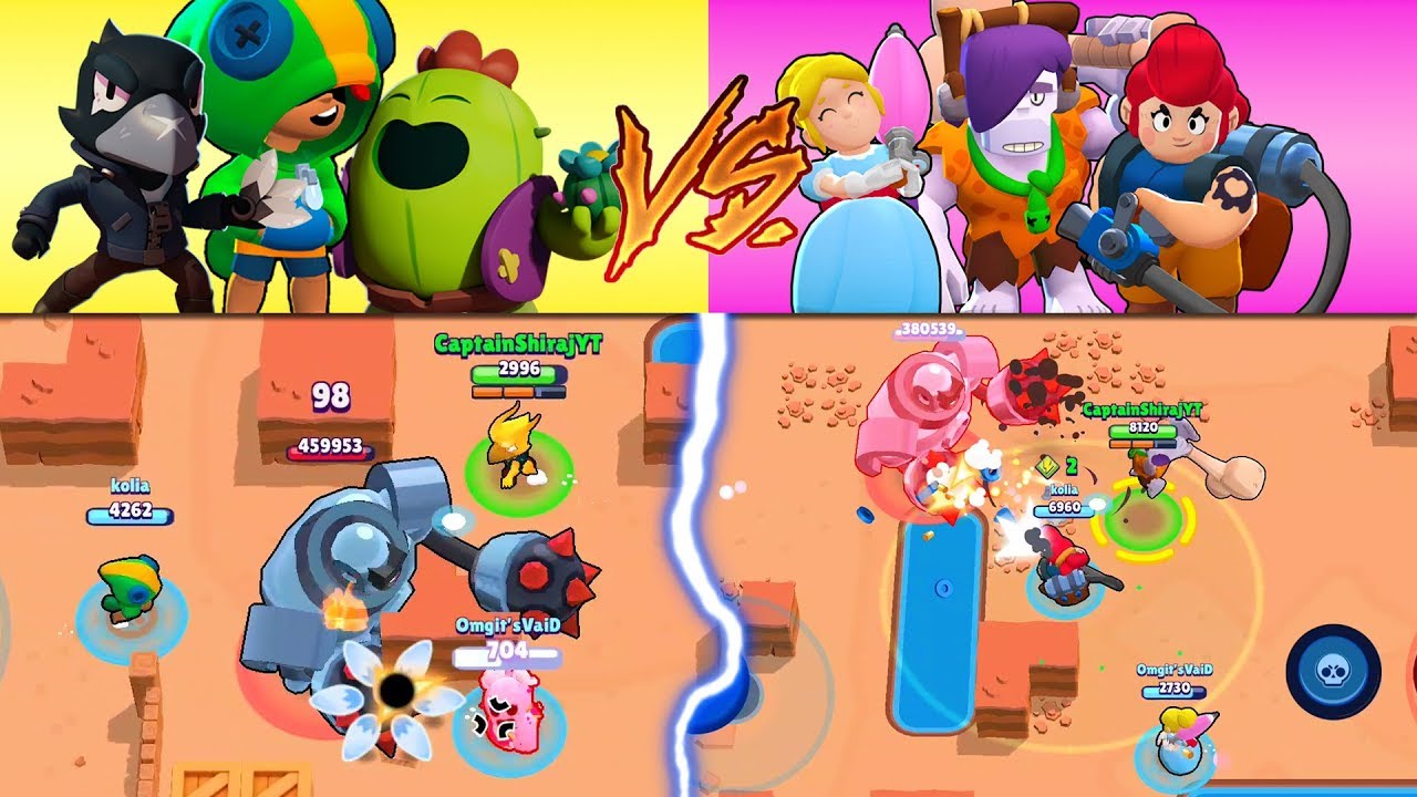 41 Top Images Brawl Stars Boss Battle Brawl Stars Big Game Mode Guide Recommended Brawlers Tips Gamewith Real Estate Appraiser Sks - boss fight brawl stars best character