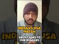 What we learn from INDIA vs USA 1st match #indiancricketteam #t20worldcup2026 #t20worldcup #t20wc