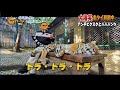【大爆笑】アンチビクスクとパパパンツ「北タイ珍道中」アドベンチャーコラボツーしゃな！その１。お楽しみに！【モトブログ】