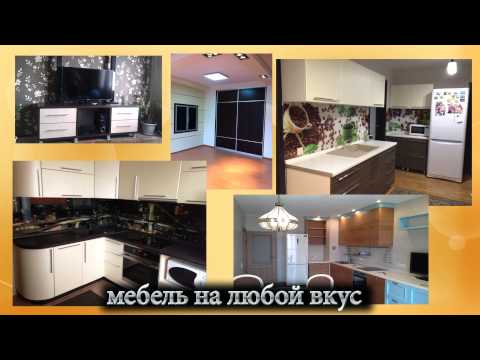 Реклама. Мебельная фабрика 