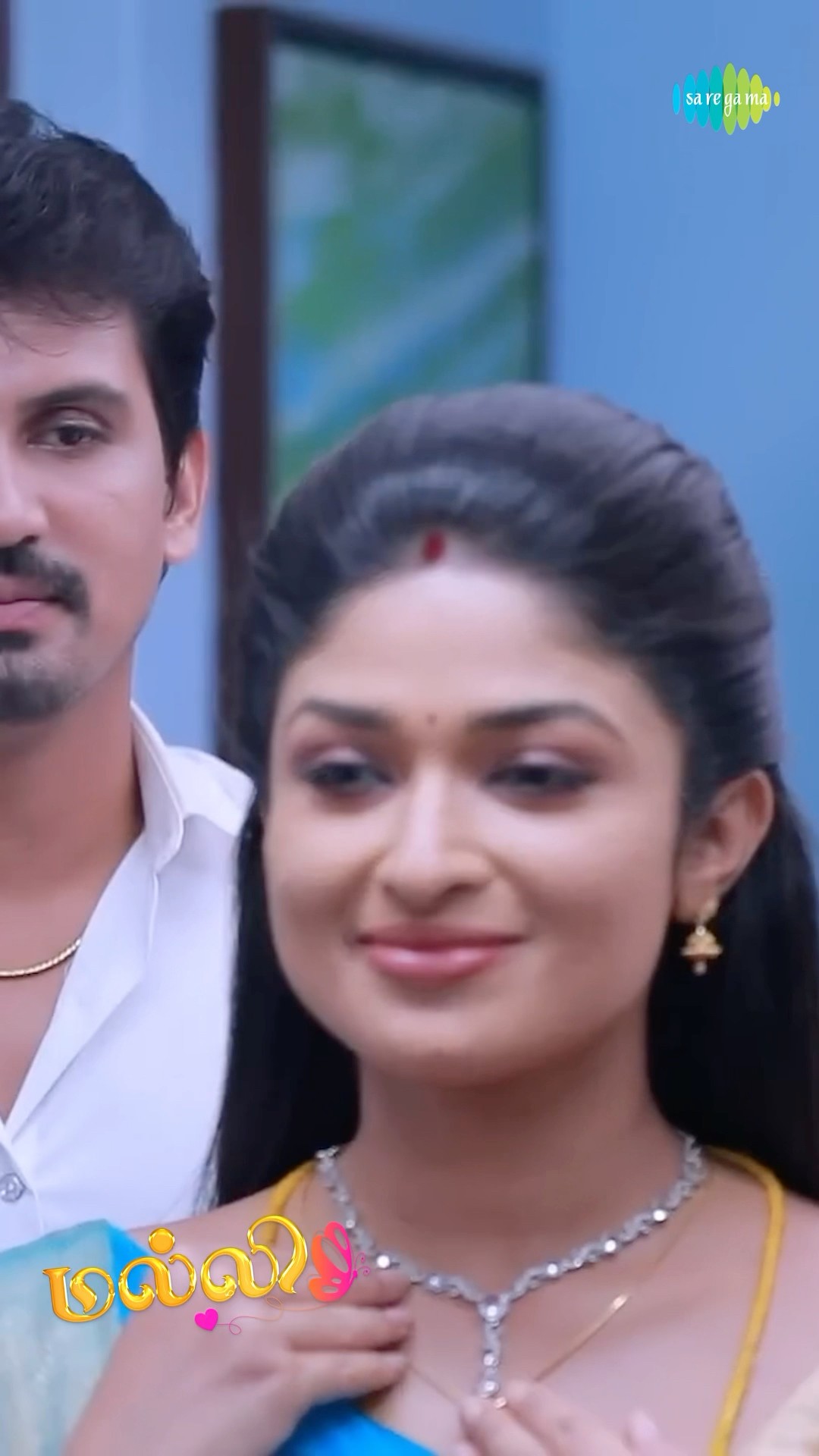 Lyraanaa ?? | Malli Serial |  Saregama TV Shows Tamil #shorts #ytshorts