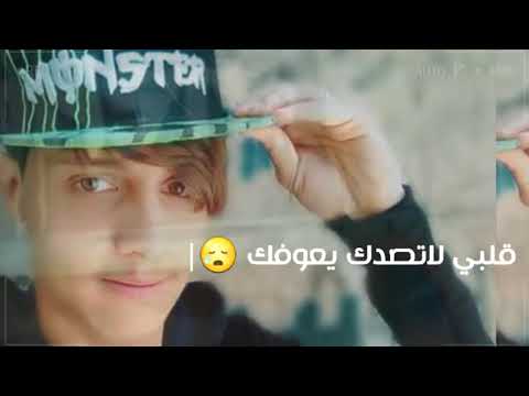 #أمـــيـــر_الـــذوق..♡|نغمةฯ بو عتيج وابراهيم الامير "افهم المافهم HD