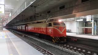 2018.10.16 22:09 行包列車6901次通過三塊厝車站