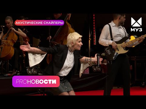 До сих пор ПЕРЕЖИВАЕТ! Большой концерт Дианы Арбениной