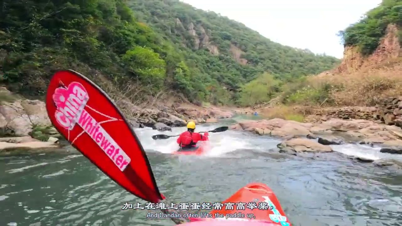 Beginner Paddle training-Whitewater paddlling