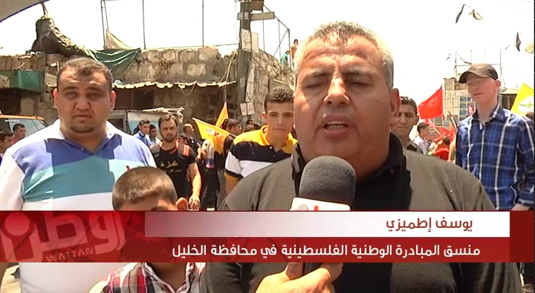 الالاف يشيعون جثمان الشهيد علاء زغير في بلدة إذنا