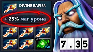 :  5    10.000   Zeus Dota 2