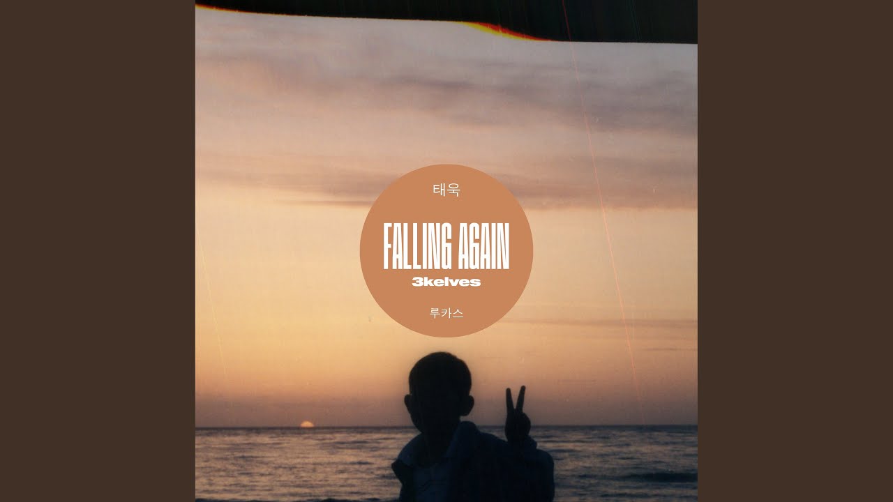Assista a Falling Again no YouTube Assista a Falling Again no YouTube