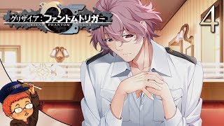 Grisaia Phantom Trigger (Vol.2): Part 4 - Meeting with Ukawa