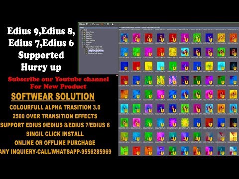 New Colourfull Alpha Fx 3.0 for Edius Pro 9/8/7/6
