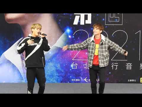2021/1/17 信義香堤簽票會 陳零九&邱鋒澤 "陪在你身邊"