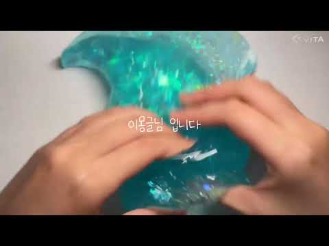 사칭 몽글님공론화