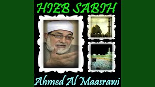 Sourate Az Zalzalah (Quran)