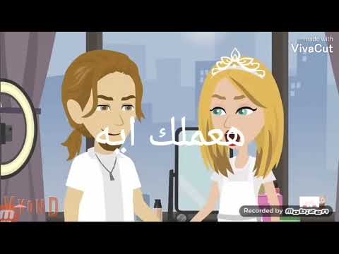 واخيرا جا اليوم ابقى معاه تصاميم 