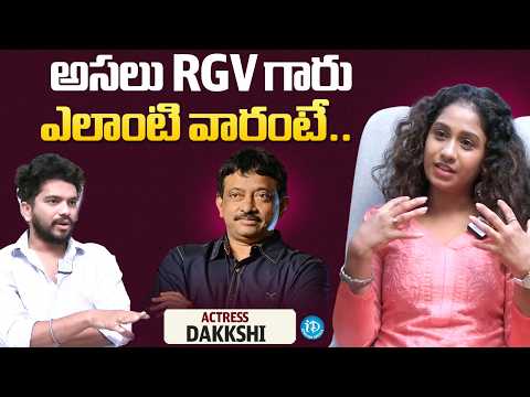 Actress Dakkshi About RGV | Casting Couch | Anchor Darshan | iDream Media - IDREAMMEDIA