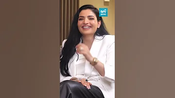 لحظات زیبای یاد یارمهربان با عالیه انصاری 