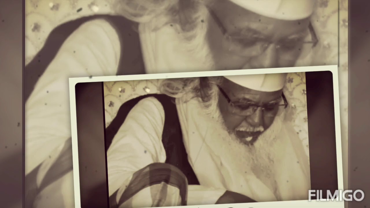 Kaun sa ghar hai Ai jaan sufi Qawwali (Hafiz piya)