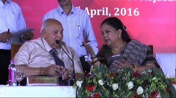 Bhartiya Skill Development Campus Grand Inauguration