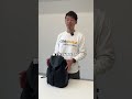 【ATTITU】土屋鞄の新ブランドのバックパックがお洒落✨
