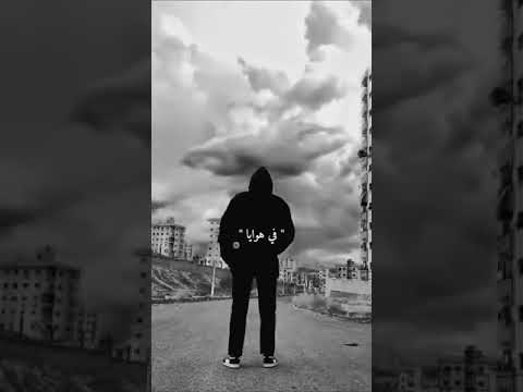 مجانين عاس بيتك العساس تصميمي اشترك وخذ بوكس