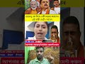 #shorts #reaction #reels #automobile #trending #facts #car #duet #youtubeshorts #lifeisbutadream