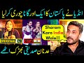 Adnan siddiqui very angry as india copies another pakistani song  sabih sumairsabihsumair
