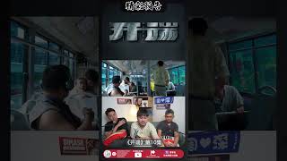 patreon U0026 reaction  10  shorts
