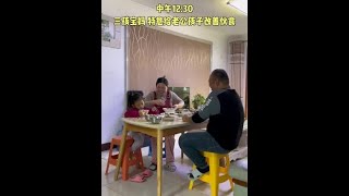 一拖三带娃的生活 老三连续高烧也终于退烧了 给老公孩子做饭好吃的 又奖励自己一碗螺蛳粉 吃着太过瘾啦#生活 #vlog #宝妈