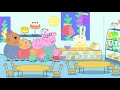 Peppa Pig en Español Episodios completos | Hábitos saludables | Pepa la cerdita