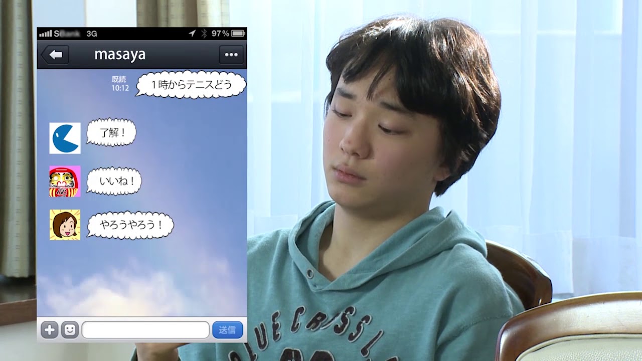 教材②身近にひそむネットの使い過ぎ（全編）