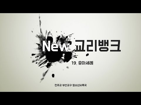영상썸네일
