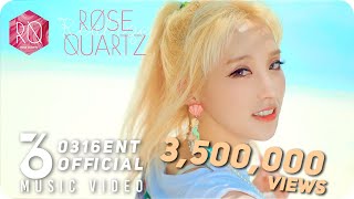 [Official M/V] Rose Quartz (Thai girl group) - Realize