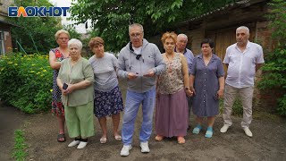 В Краснодаре пенсионеров и детей переселяют из аварийного жилья на улицу